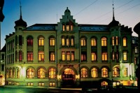 ������ ����� - ����������� �� RCC-TRAVEL.RU