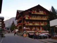 отель - фотогалерея на RCC-TRAVEL.RU отель - фотогалерея на RCC-TRAVEL.RU