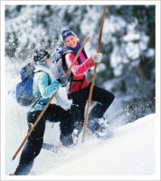 активный отдых - фотогалерея на RCC-TRAVEL.RU активный отдых - фотогалерея на RCC-TRAVEL.RU