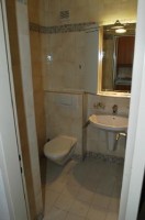 санузел - фотогалерея на RCC-TRAVEL.RU санузел - фотогалерея на RCC-TRAVEL.RU