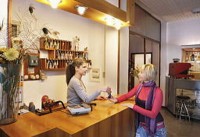 Reception - ����������� �� RCC-TRAVEL.RU