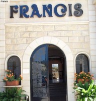 вход в отель - фотогалерея на RCC-TRAVEL.RU вход в отель - фотогалерея на RCC-TRAVEL.RU