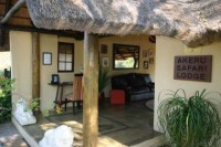 вид - фотогалерея на RCC-TRAVEL.RU вид - фотогалерея на RCC-TRAVEL.RU