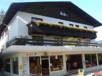 вид отеля - фотогалерея на RCC-TRAVEL.RU вид отеля - фотогалерея на RCC-TRAVEL.RU