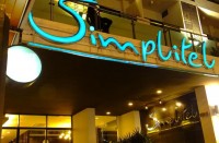 вид - фотогалерея на RCC-TRAVEL.RU вид - фотогалерея на RCC-TRAVEL.RU