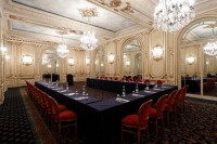 конференц зал - фотогалерея на RCC-TRAVEL.RU конференц зал - фотогалерея на RCC-TRAVEL.RU