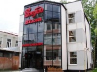 общий вид - фотогалерея на RCC-TRAVEL.RU общий вид - фотогалерея на RCC-TRAVEL.RU