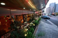 вид - фотогалерея на RCC-TRAVEL.RU вид - фотогалерея на RCC-TRAVEL.RU