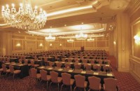 конференц зал - фотогалерея на RCC-TRAVEL.RU конференц зал - фотогалерея на RCC-TRAVEL.RU
