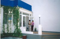 Общий вид - фотогалерея на RCC-TRAVEL.RU Общий вид - фотогалерея на RCC-TRAVEL.RU