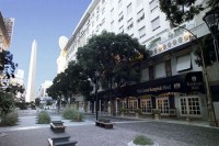 общий вид - фотогалерея на RCC-TRAVEL.RU общий вид - фотогалерея на RCC-TRAVEL.RU