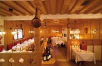 �������� - ����������� �� RCC-TRAVEL.RU