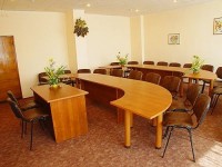 конференц зал - фотогалерея на RCC-TRAVEL.RU конференц зал - фотогалерея на RCC-TRAVEL.RU