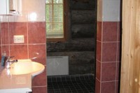 санузел - фотогалерея на RCC-TRAVEL.RU санузел - фотогалерея на RCC-TRAVEL.RU