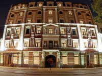 ����� ��� - ����������� �� RCC-TRAVEL.RU