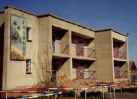 Общий вид - фотогалерея на RCC-TRAVEL.RU Общий вид - фотогалерея на RCC-TRAVEL.RU