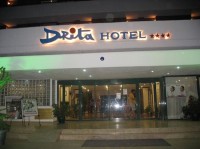 общий вид - фотогалерея на RCC-TRAVEL.RU общий вид - фотогалерея на RCC-TRAVEL.RU