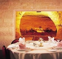 �������� - ����������� �� RCC-TRAVEL.RU