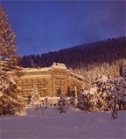 вид отеля - фотогалерея на RCC-TRAVEL.RU вид отеля - фотогалерея на RCC-TRAVEL.RU