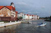 Калининград станет туристическим городом – «миллионником»