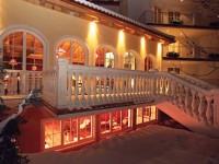 вид отеля - фотогалерея на RCC-TRAVEL.RU вид отеля - фотогалерея на RCC-TRAVEL.RU