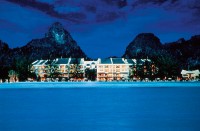 общий вид - фотогалерея на RCC-TRAVEL.RU общий вид - фотогалерея на RCC-TRAVEL.RU