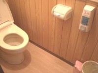 ��� ���� - ����������� �� RCC-TRAVEL.RU