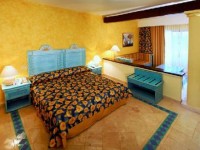 номер - фотогалерея на RCC-TRAVEL.RU номер - фотогалерея на RCC-TRAVEL.RU