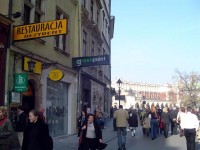 вид - фотогалерея на RCC-TRAVEL.RU вид - фотогалерея на RCC-TRAVEL.RU