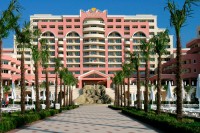 отель - фотогалерея на RCC-TRAVEL.RU отель - фотогалерея на RCC-TRAVEL.RU