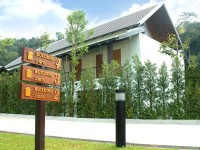 вид - фотогалерея на RCC-TRAVEL.RU вид - фотогалерея на RCC-TRAVEL.RU