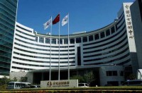 отель - фотогалерея на RCC-TRAVEL.RU отель - фотогалерея на RCC-TRAVEL.RU