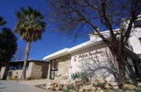 ����� - ����������� �� RCC-TRAVEL.RU