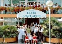 Общий вид - фотогалерея на RCC-TRAVEL.RU Общий вид - фотогалерея на RCC-TRAVEL.RU