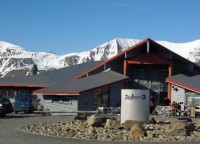 вид - фотогалерея на RCC-TRAVEL.RU вид - фотогалерея на RCC-TRAVEL.RU