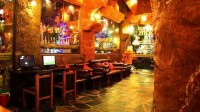 �������� ������ - ����������� �� RCC-TRAVEL.RU