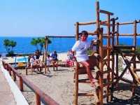 ������� �������� - ����������� �� RCC-TRAVEL.RU