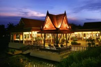 вид - фотогалерея на RCC-TRAVEL.RU вид - фотогалерея на RCC-TRAVEL.RU