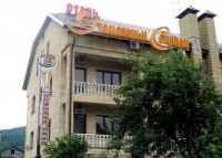 ����� ��� - ����������� �� RCC-TRAVEL.RU