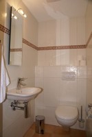 санузел - фотогалерея на RCC-TRAVEL.RU санузел - фотогалерея на RCC-TRAVEL.RU