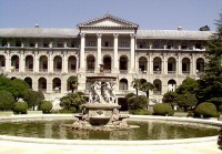 Общий вид - фотогалерея на RCC-TRAVEL.RU Общий вид - фотогалерея на RCC-TRAVEL.RU