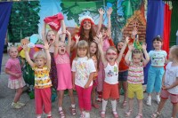 �������� - ����������� �� RCC-TRAVEL.RU