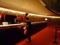 reception - фотогалерея на RCC-TRAVEL.RU reception - фотогалерея на RCC-TRAVEL.RU