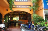 вид - фотогалерея на RCC-TRAVEL.RU вид - фотогалерея на RCC-TRAVEL.RU