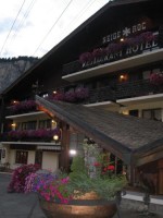 общий вид - фотогалерея на RCC-TRAVEL.RU общий вид - фотогалерея на RCC-TRAVEL.RU