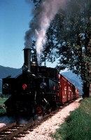 вид - фотогалерея на RCC-TRAVEL.RU вид - фотогалерея на RCC-TRAVEL.RU