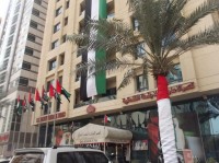 ����� - ����������� �� RCC-TRAVEL.RU