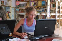 Wi-Fi  � ������� ������ - ����������� �� RCC-TRAVEL.RU
