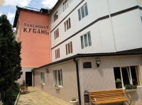 ����� ��� - ����������� �� RCC-TRAVEL.RU