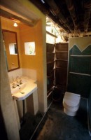 ванная комната - фотогалерея на RCC-TRAVEL.RU ванная комната - фотогалерея на RCC-TRAVEL.RU